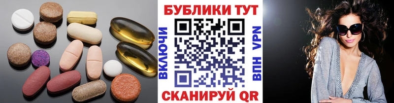 Ecstasy диски  Купить закладки  Курчатов 
