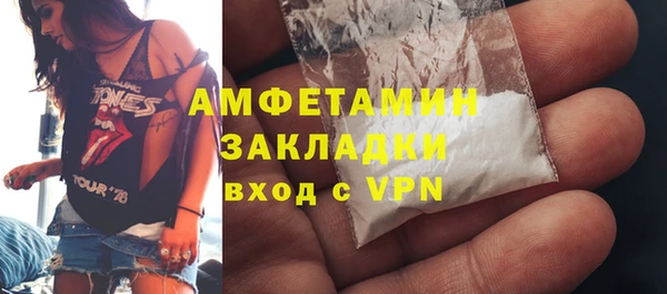 гашик Кодинск
