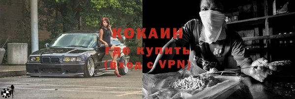 мяу мяу мука Козловка
