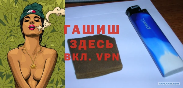 гашик Кодинск