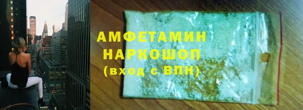 гашик Кодинск