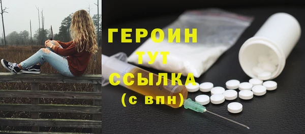 гашик Кодинск