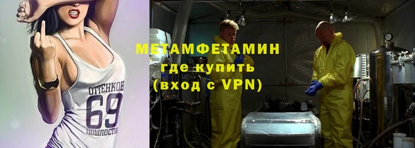 гашик Кодинск