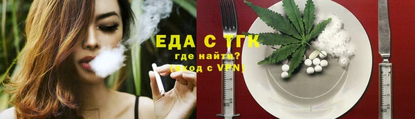 мяу мяу мука Козловка