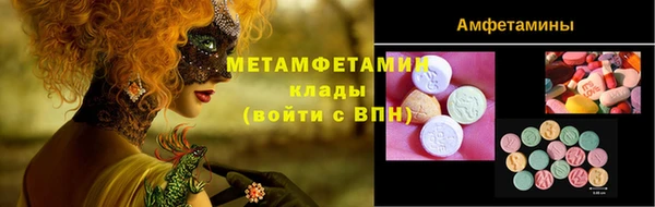 гашик Кодинск