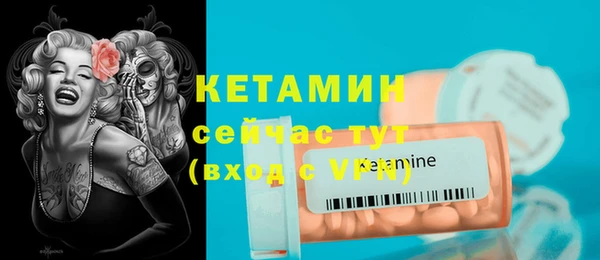 мяу мяу мука Козловка