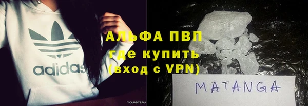 мяу мяу мука Козловка