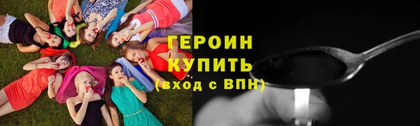 мяу мяу мука Козловка