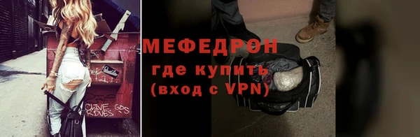 прущие грибы Козельск
