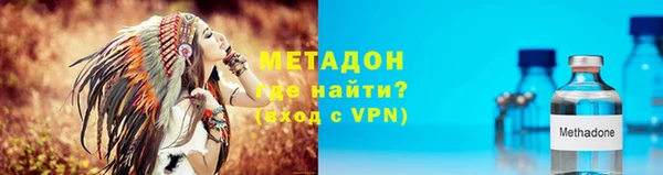 прущие грибы Козельск