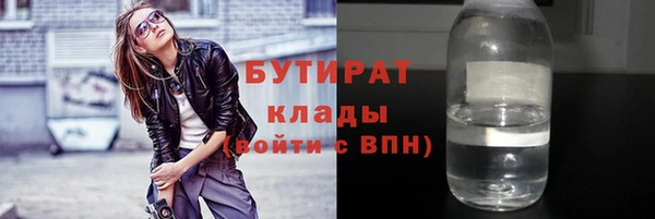 гашик Кодинск