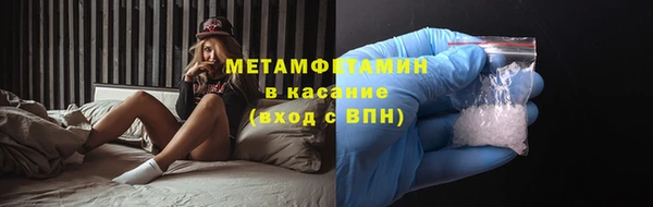 мяу мяу мука Козловка