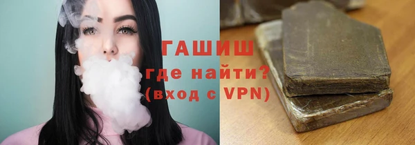 мяу мяу мука Козловка