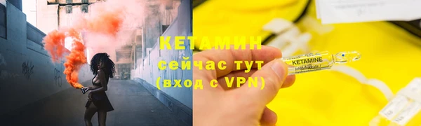мяу мяу мука Козловка