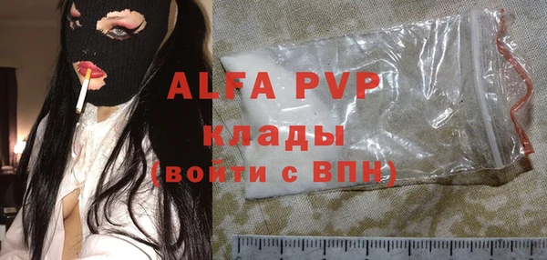 мяу мяу мука Козловка
