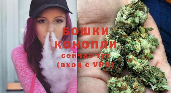 мяу мяу мука Козловка