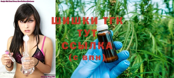 мяу мяу мука Козловка