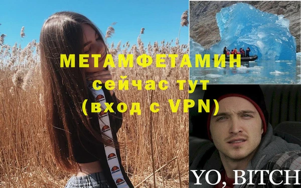 гашик Кодинск