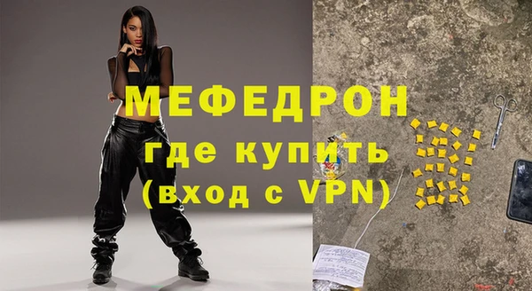 гашик Кодинск