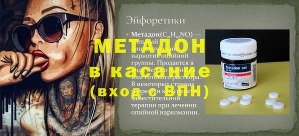 мяу мяу мука Козловка