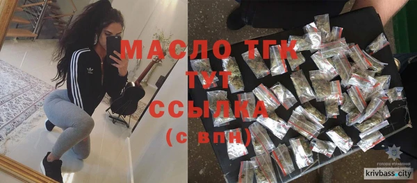 прущие грибы Козельск