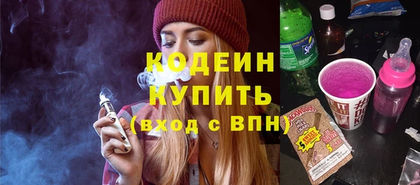 мяу мяу мука Козловка