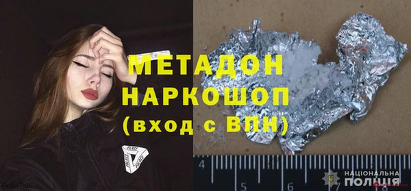 мяу мяу мука Козловка