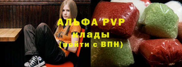 мяу мяу мука Козловка