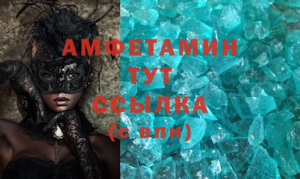 гашик Кодинск