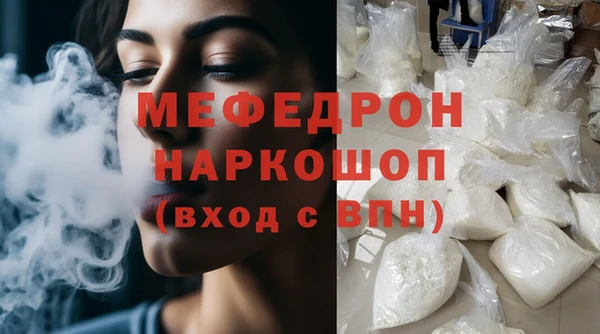гашик Кодинск