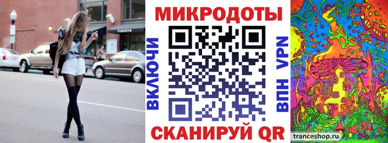 Купить  Курчатов  Псилоцибиновые грибы GOLDEN TEACHER 